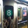 NYC Subway Surprise: 8 Train Spotted!